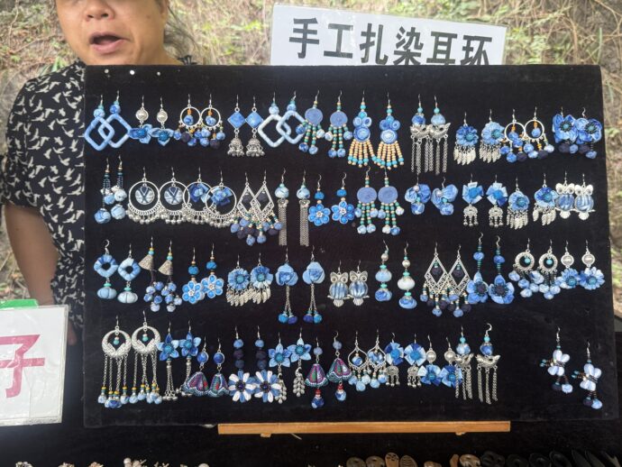 陳列されたピアス