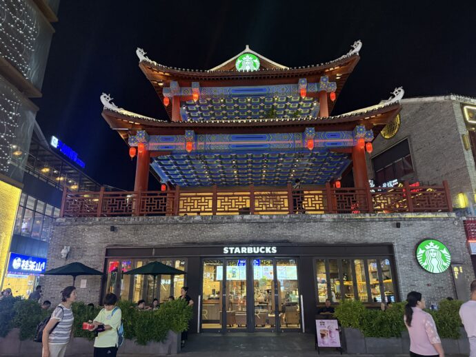 スターバックスの外観