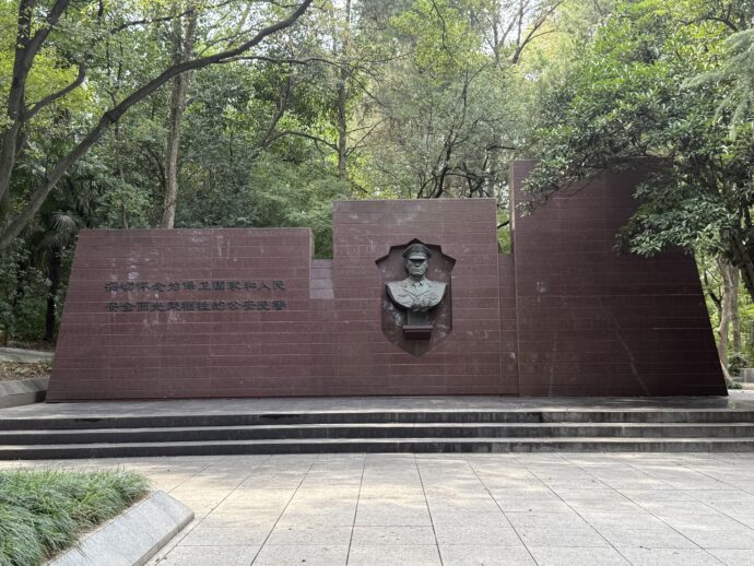 江蘇公安英烈記念壁