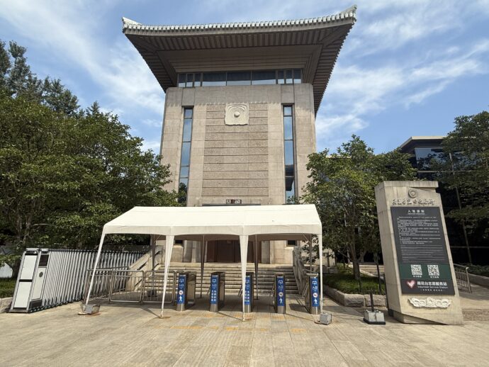 革命烈士紀念館の入り口