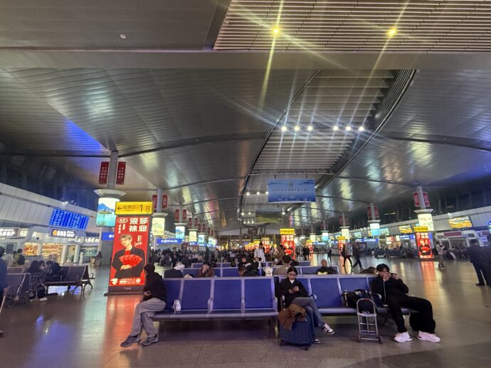 天津待合ロビー