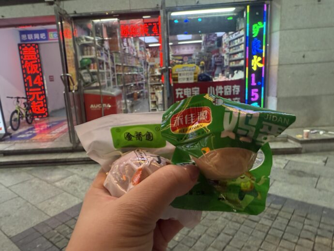 タマゴとビール