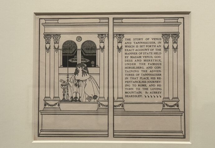 ヴィーナスとタンホイザーの物語