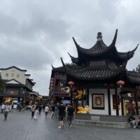 夫子廟