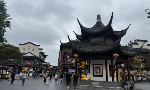 夫子廟