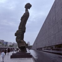 南京大虐殺遇難同胞紀念館