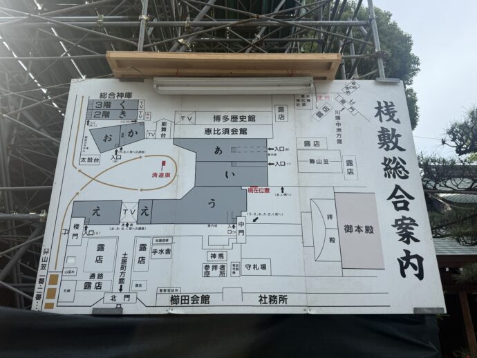 桟敷席のマップ
