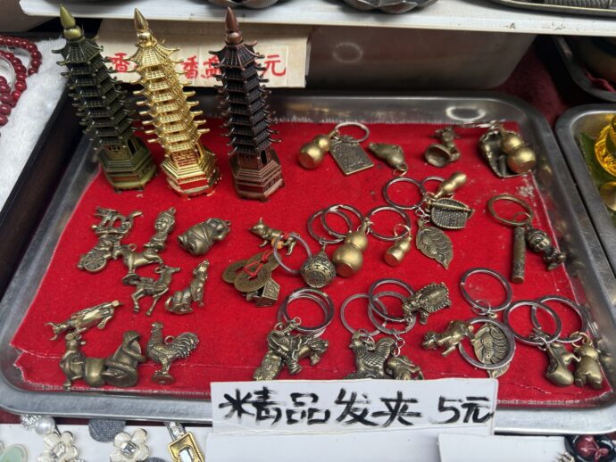 青銅キーホルダー