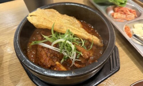 巨松カルビチㇺ