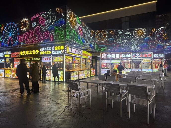 天津アイの飲食店街