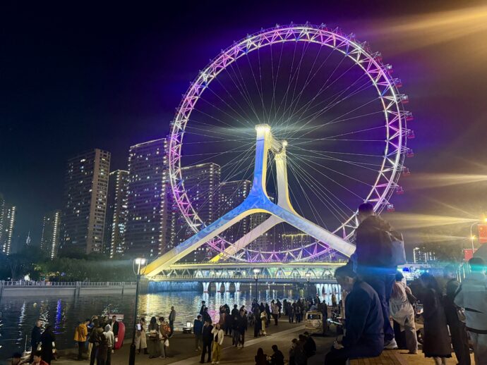 天津アイのライトアップ