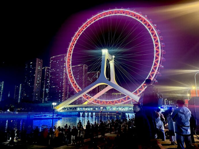 天津之眼観覧車