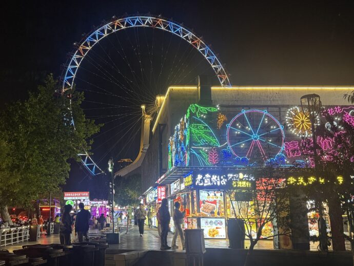 天津アイの飲食店