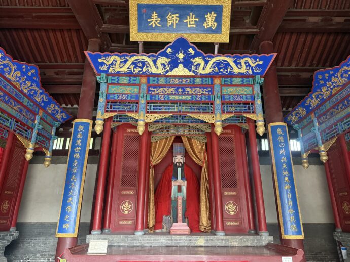 文廟（孔子廟）