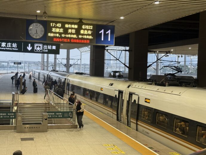 高速鉄道ホーム