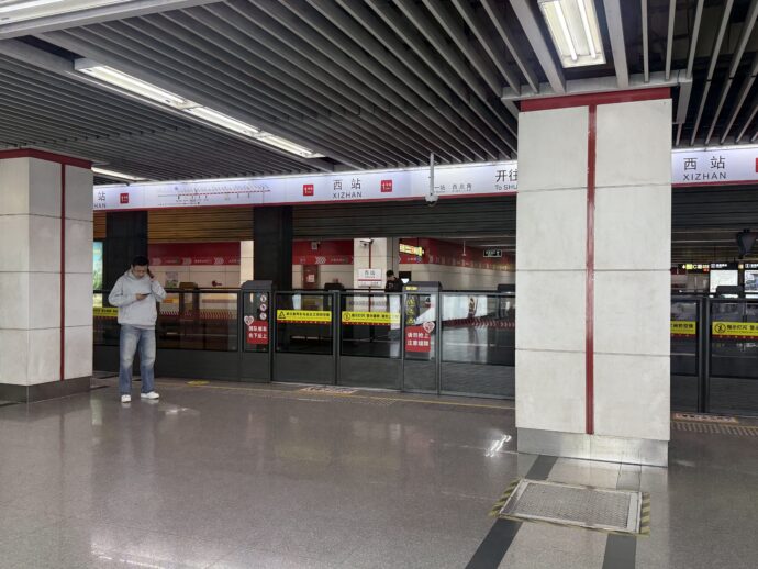 地下鉄に乗り換え