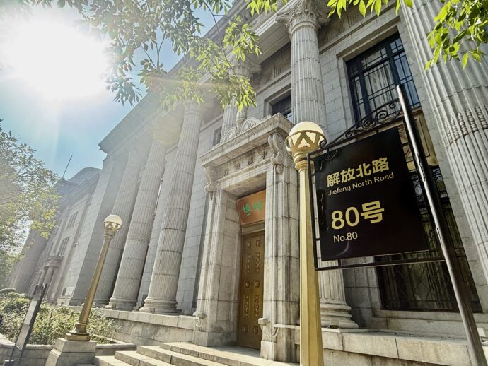 解放北路の建物