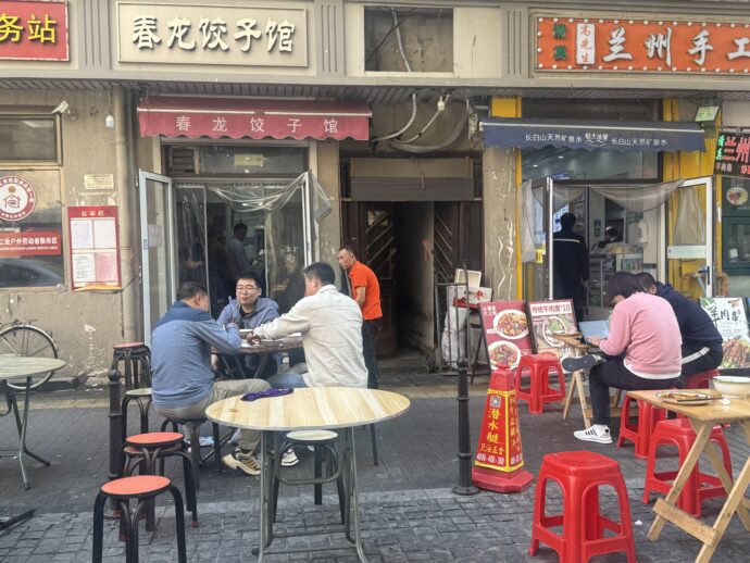 滨江道のテラス席