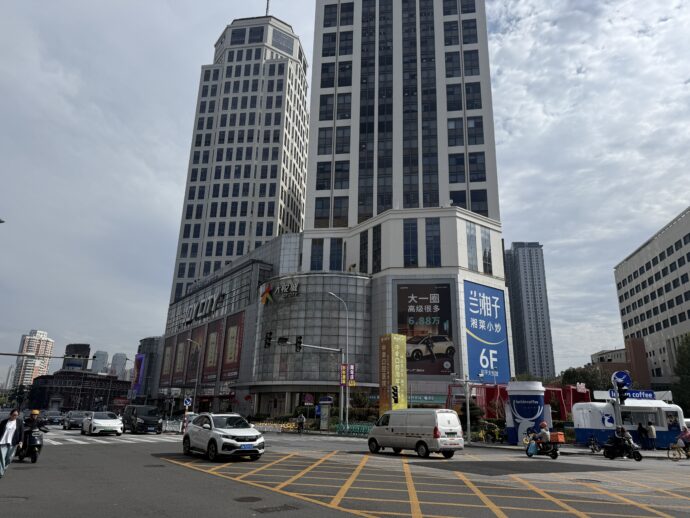 五大道への交差点