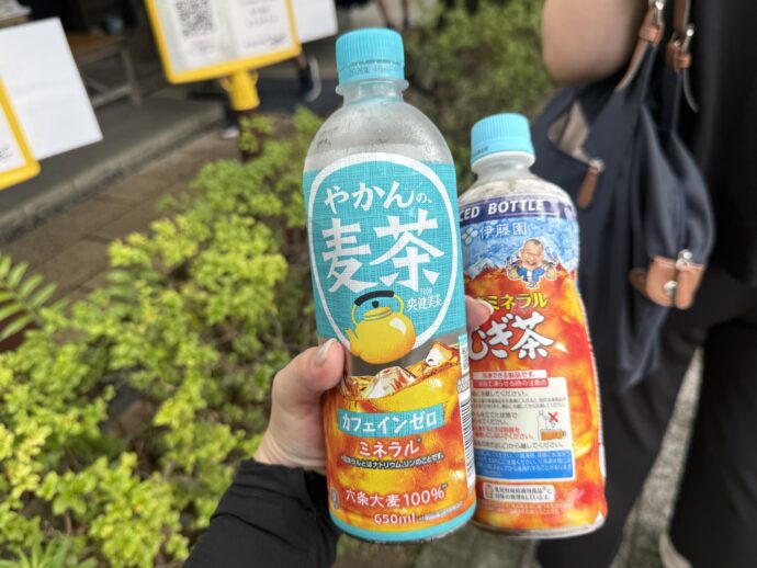 冷凍PETドリンク