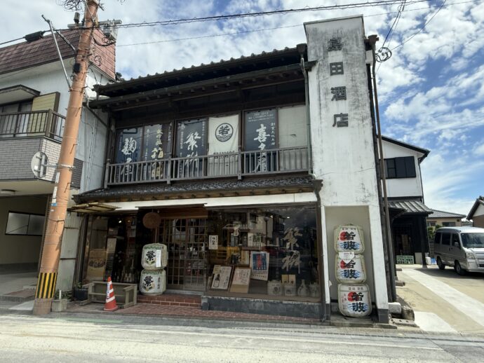 うなぎ店