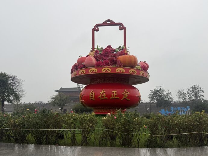 河北正定长乐门文化广场