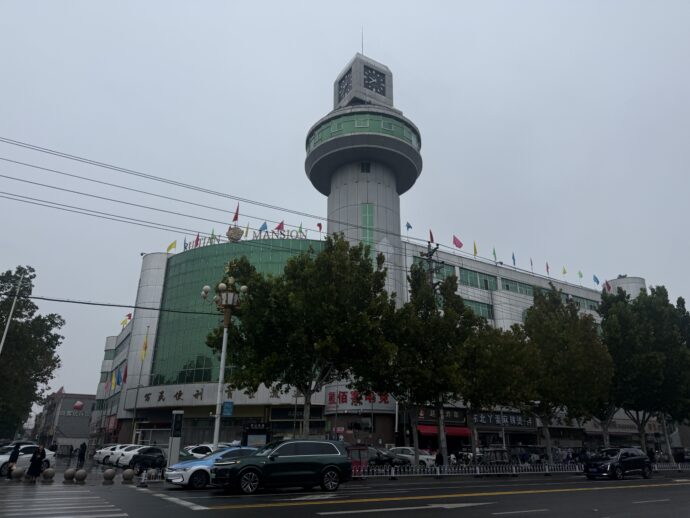 グリーンの建物