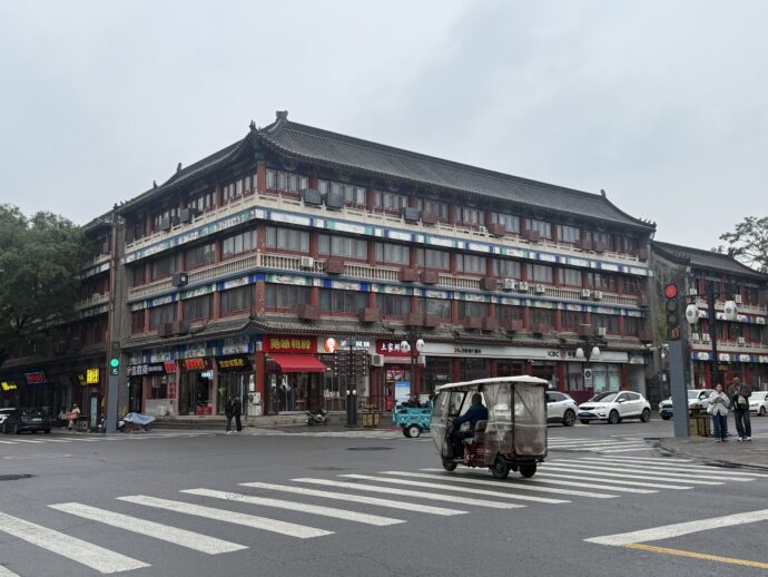 正定寺の交差点