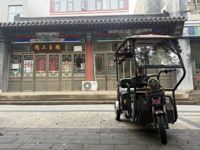 中山路のトゥクトゥク