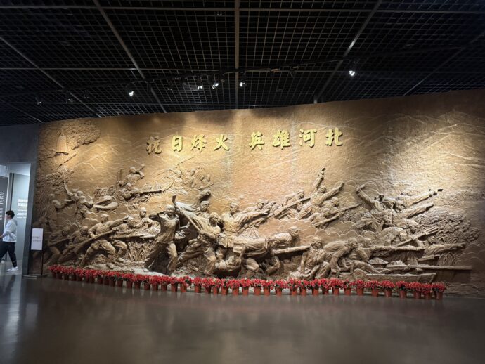 抗日烽火英雄河北　