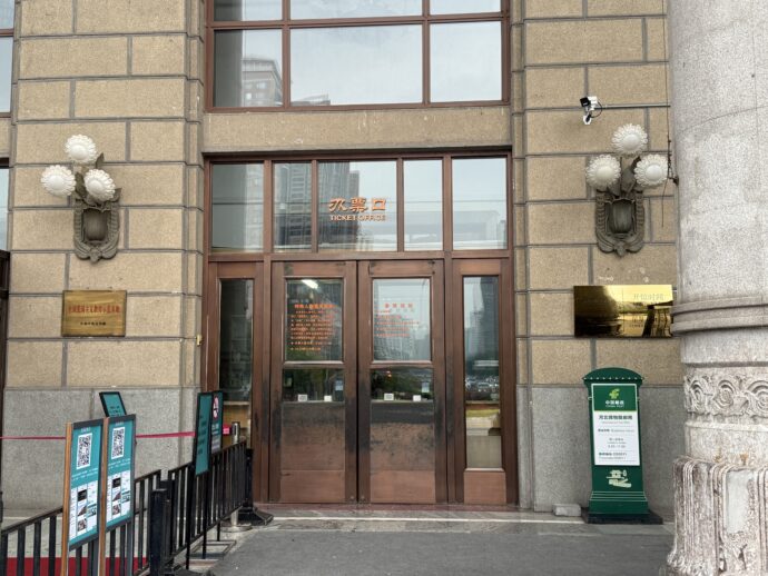 河北博物院入り口