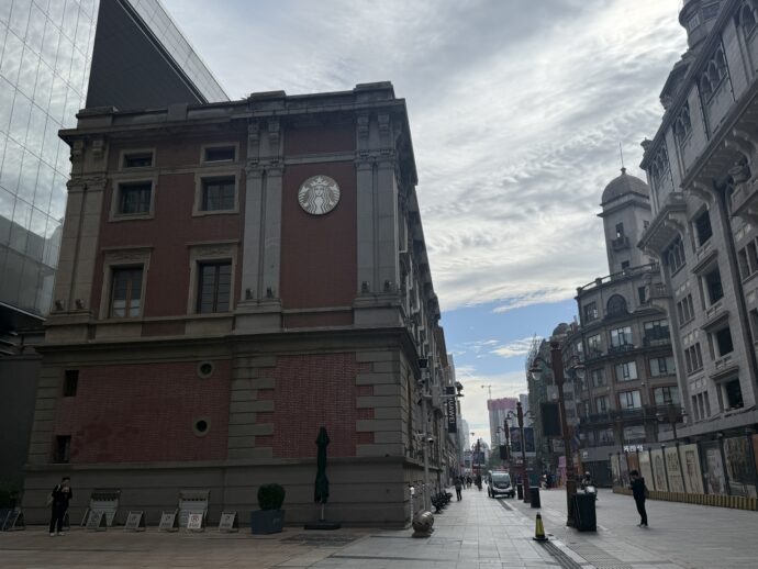 スターバックスの建物