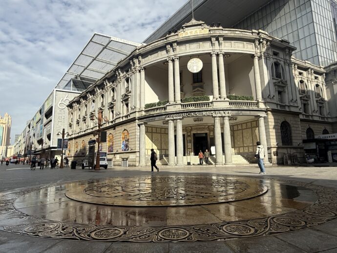 滨江道步行街のスターバックス