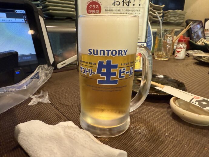 生ビール