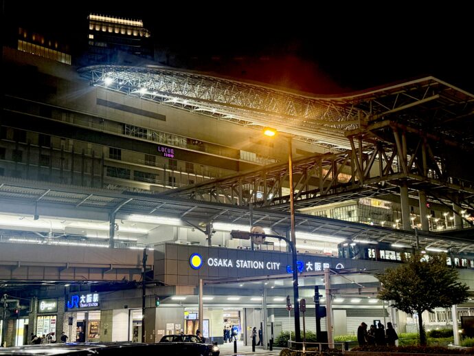 大阪駅