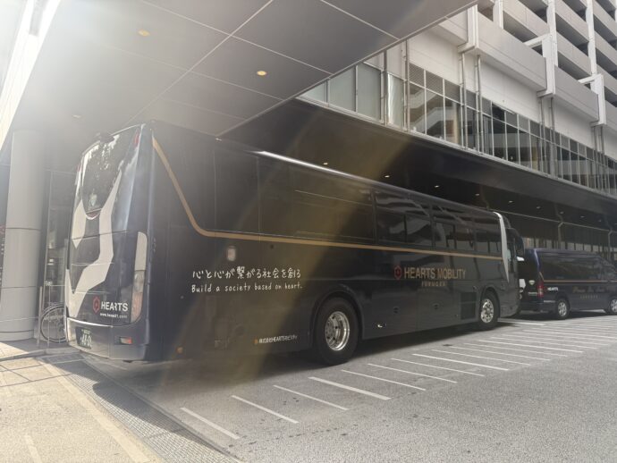 HEARTSバスステーション博多