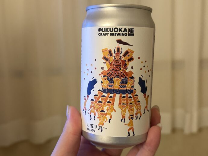 山笠ビール