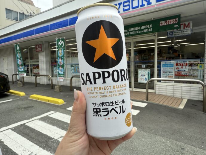 ビール