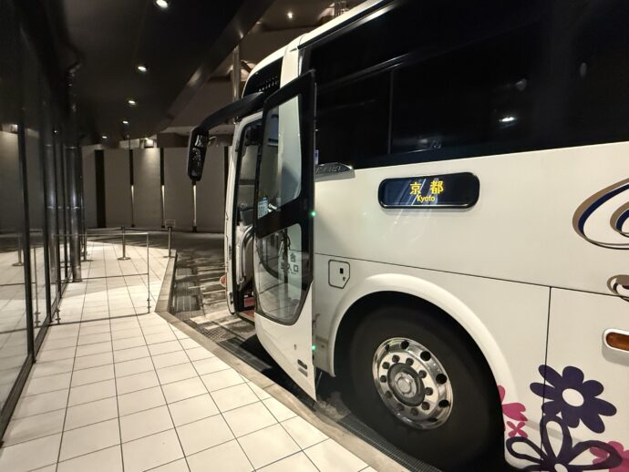 HEARTSバスステーション博多のバス