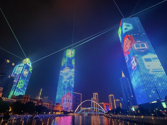 解放橋からみえるビル群のライトアップショー