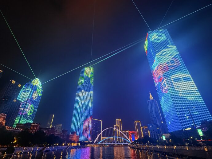 解放橋からみえるビル群のライトアップショー