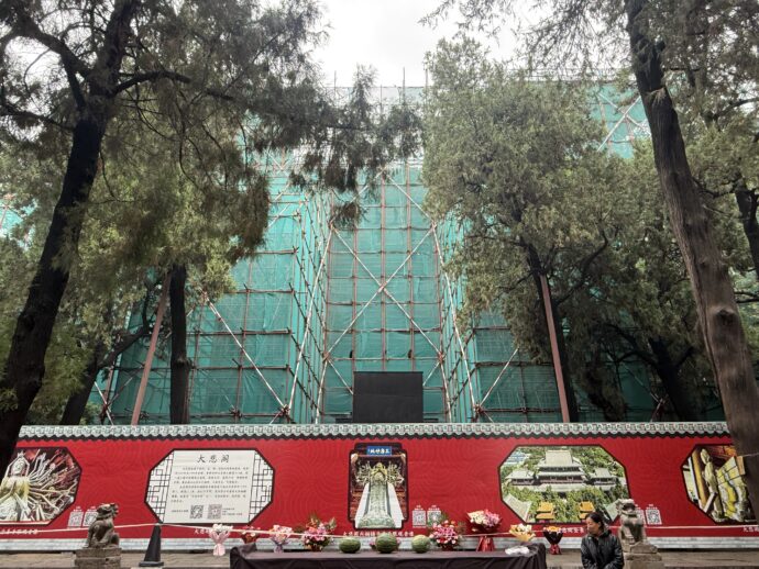 大悲閣は工事中