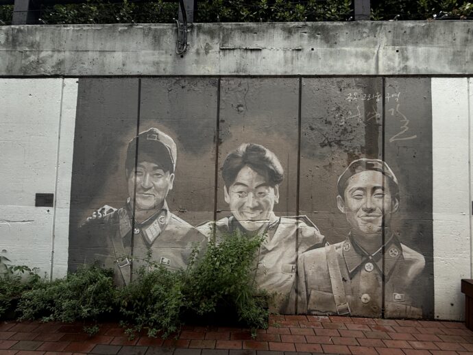 キムグァンソク壁画通り