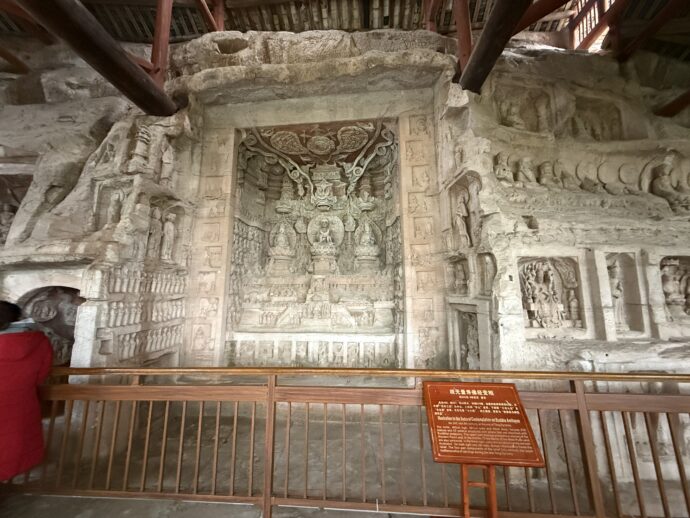 観無量寿経変相龕