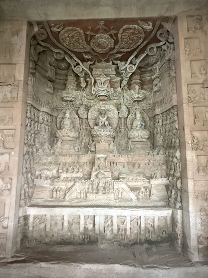 観無量寿経変相龕