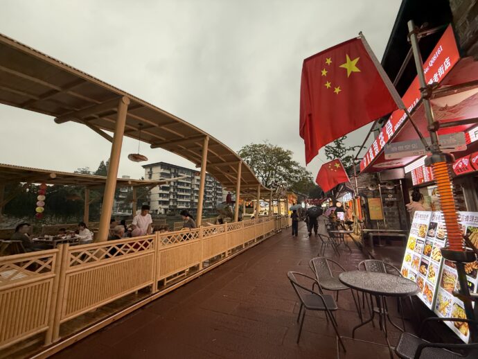 中国国旗と飲食店