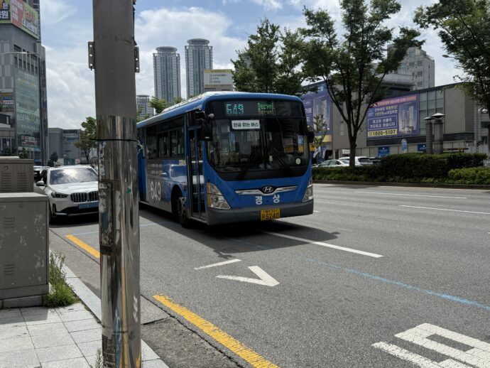 NamuunTraditiona Market