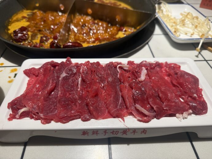 牛肉