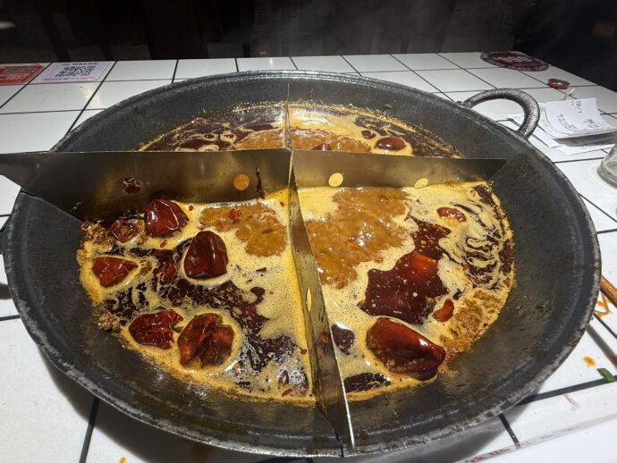 火鍋