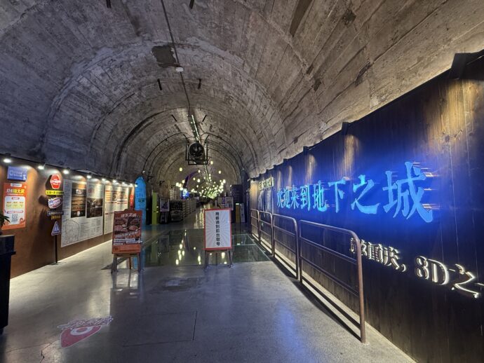 地下城老火鍋の店内